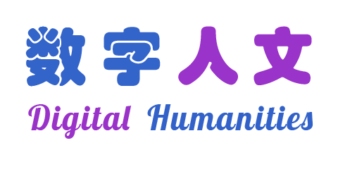 课程名称